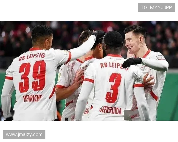 莱比锡红牛的德甲联盟单关联球队情况分析
