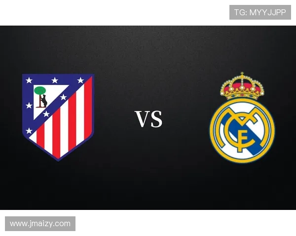 西甲联赛第20皇家：西甲联赛第20轮皇家马德里比赛的分析